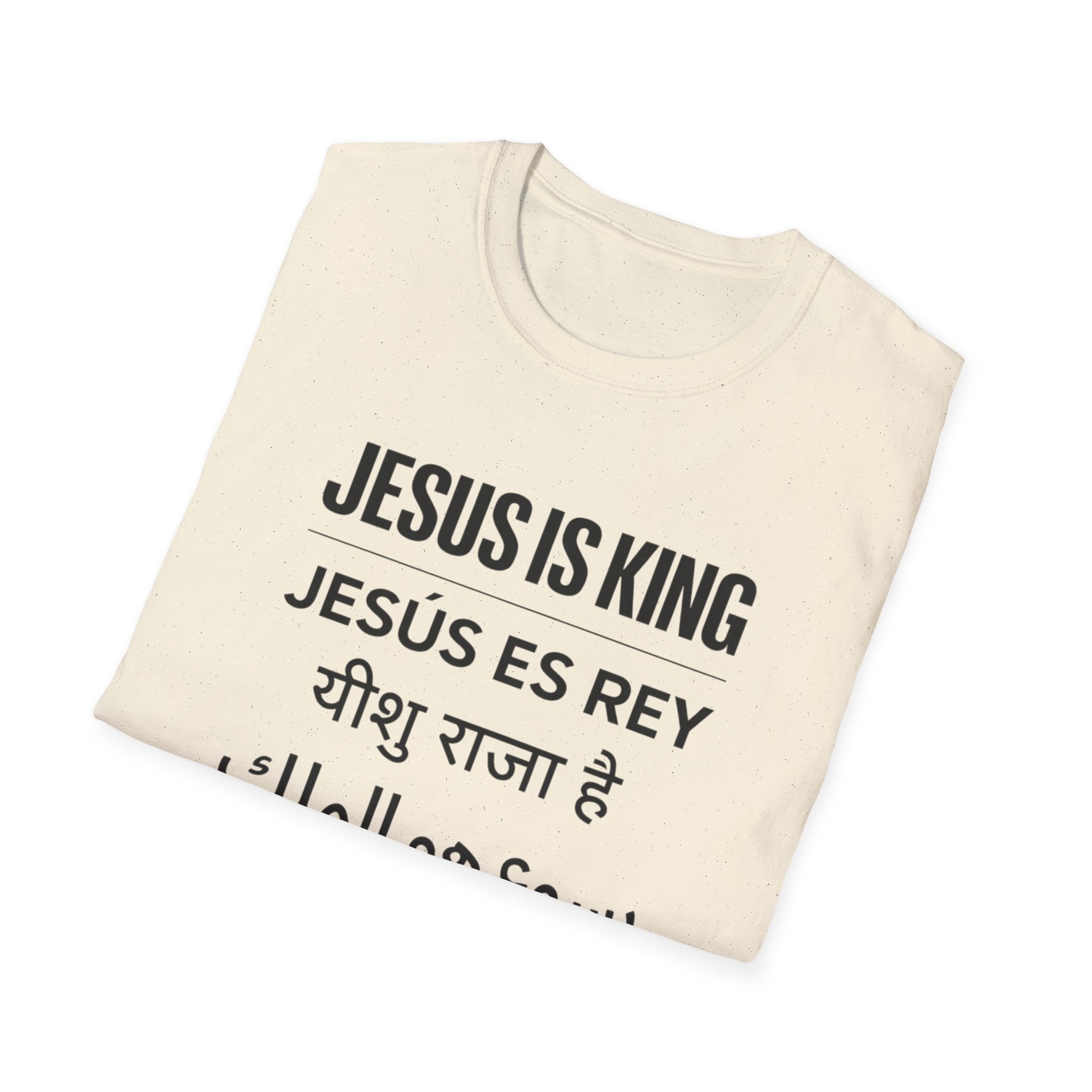 Jesus is King Languages T-Shirt