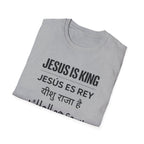 Jesus is King Languages T-Shirt