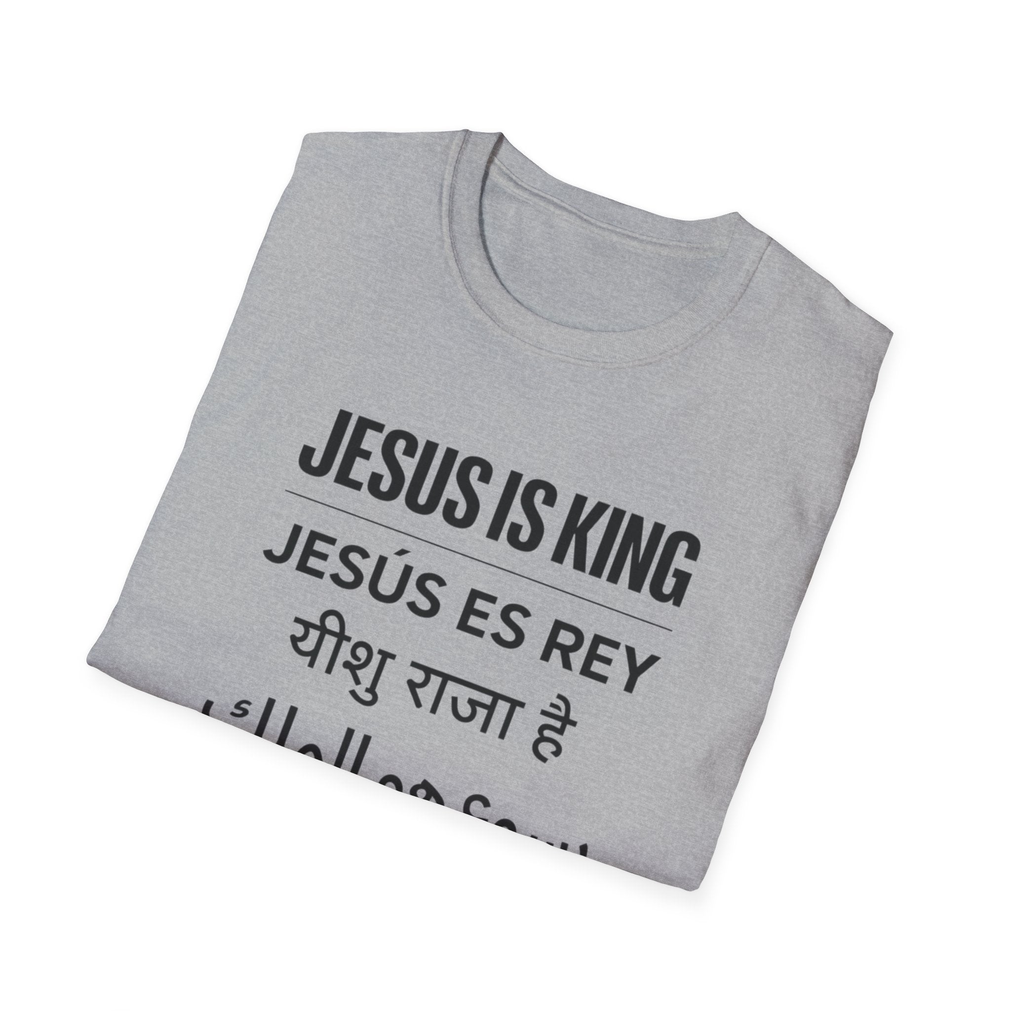 Jesus is King Languages T-Shirt