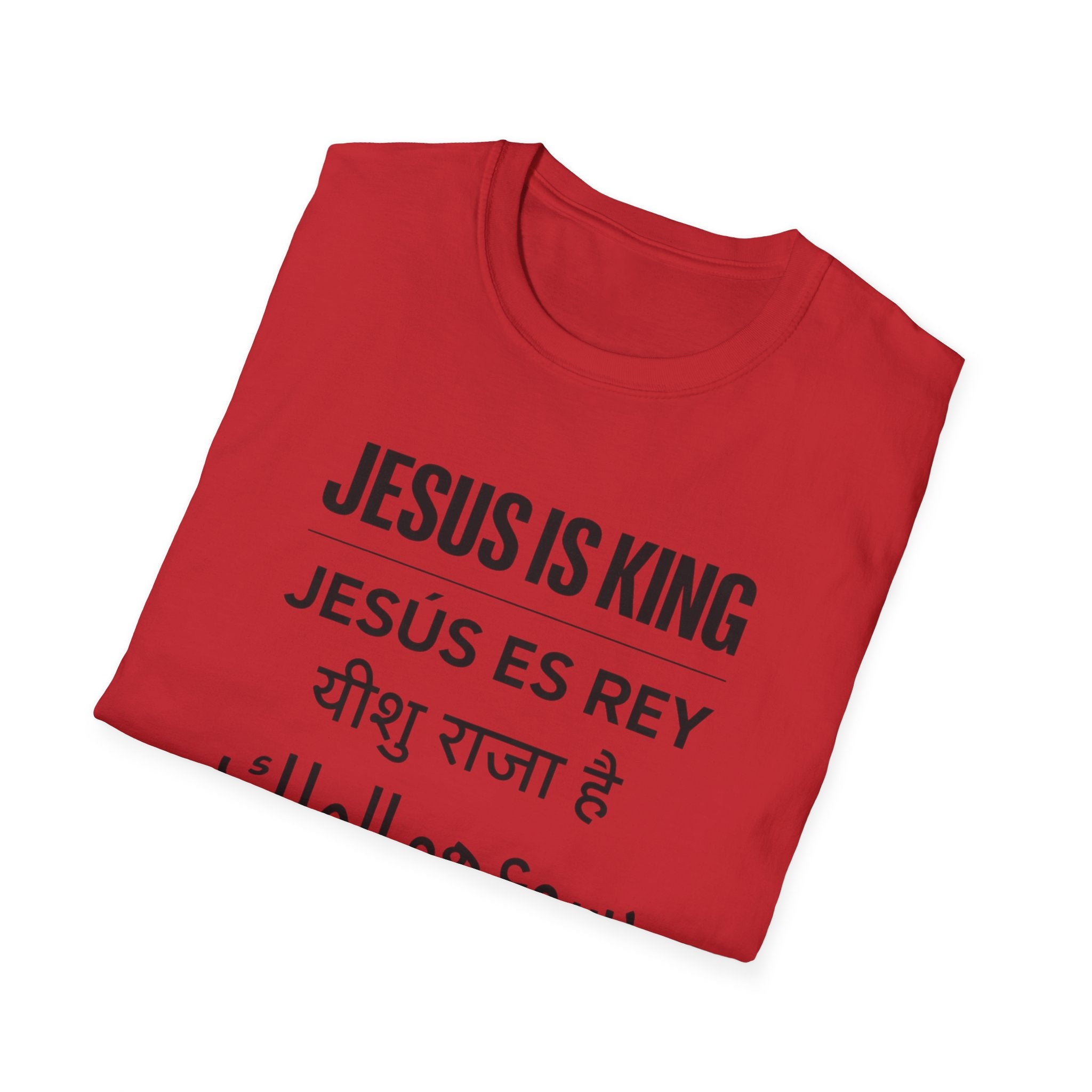 Jesus is King Languages T-Shirt