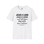 Jesus is Lord Languages T-Shirt