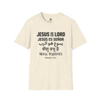 Jesus is Lord Languages T-Shirt