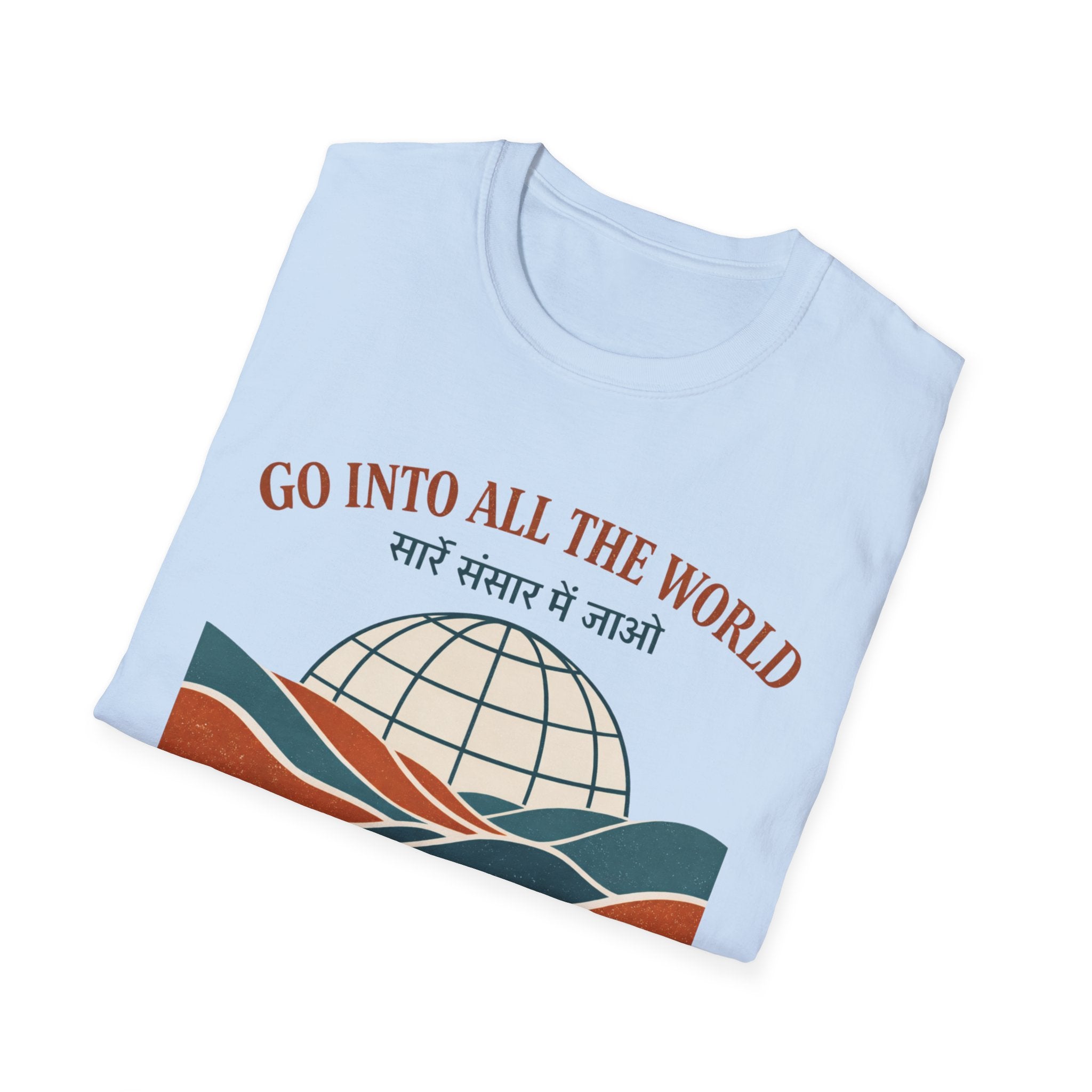 Go Into All the World Hindi T-Shirt