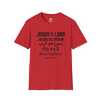Jesus is Lord Languages T-Shirt