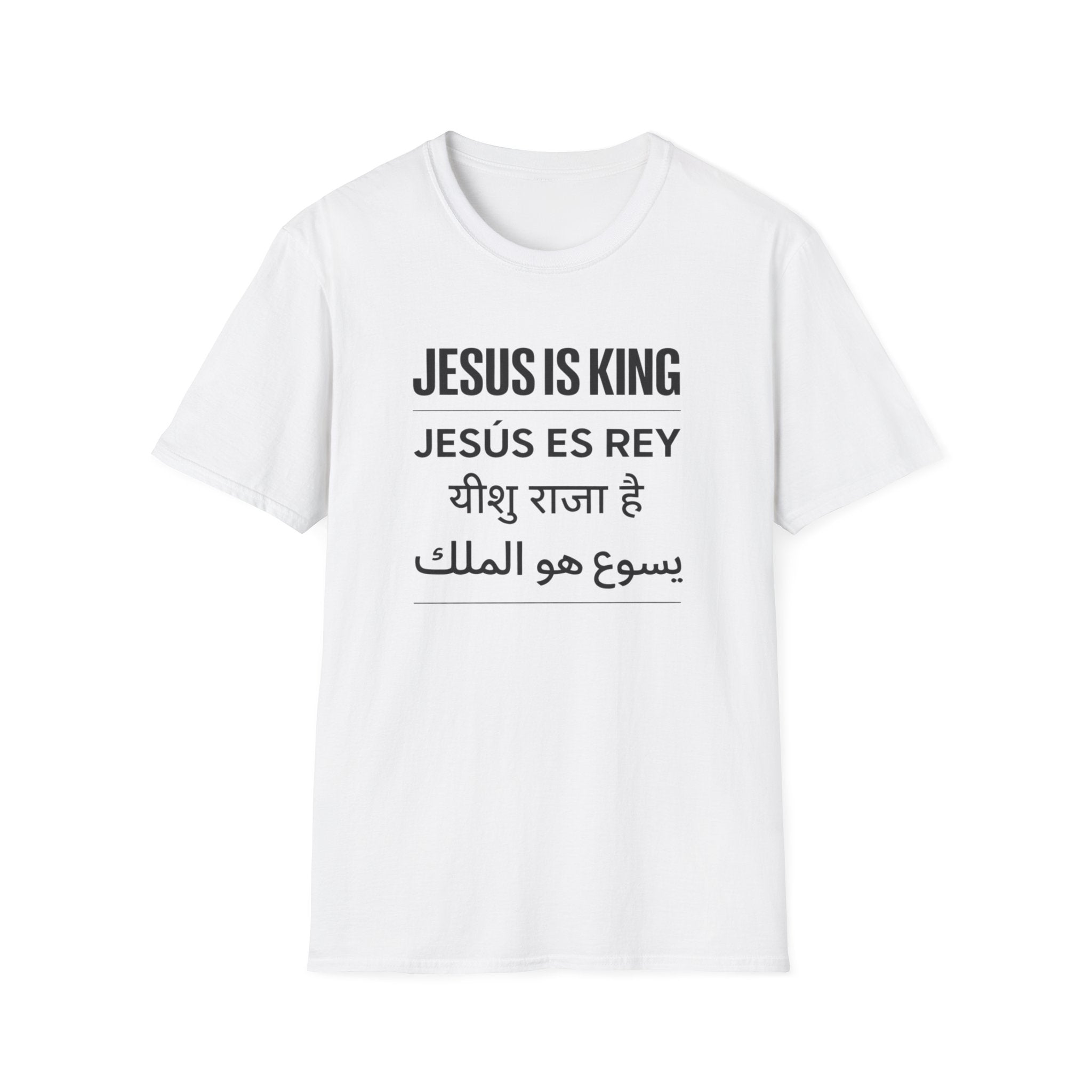 Jesus is King Languages T-Shirt
