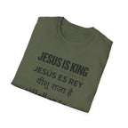 Jesus is King Languages T-Shirt