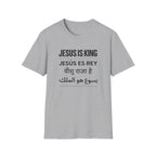 Jesus is King Languages T-Shirt