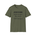 Jesus is King Languages T-Shirt