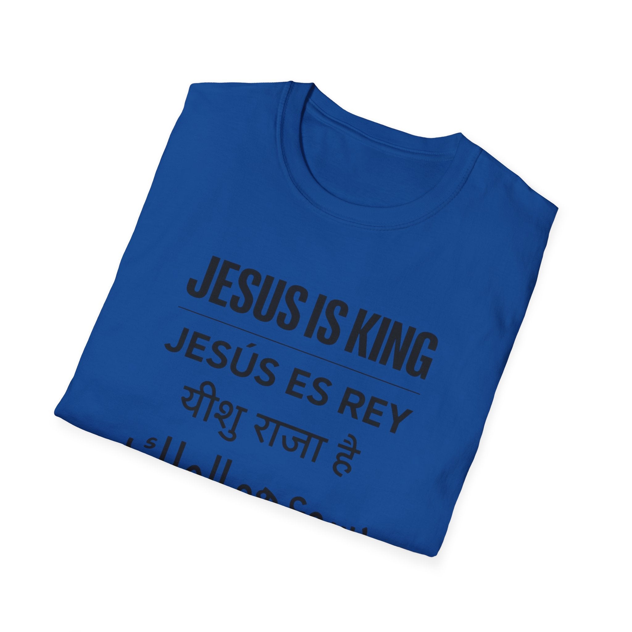 Jesus is King Languages T-Shirt