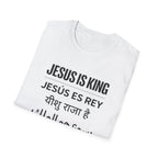 Jesus is King Languages T-Shirt