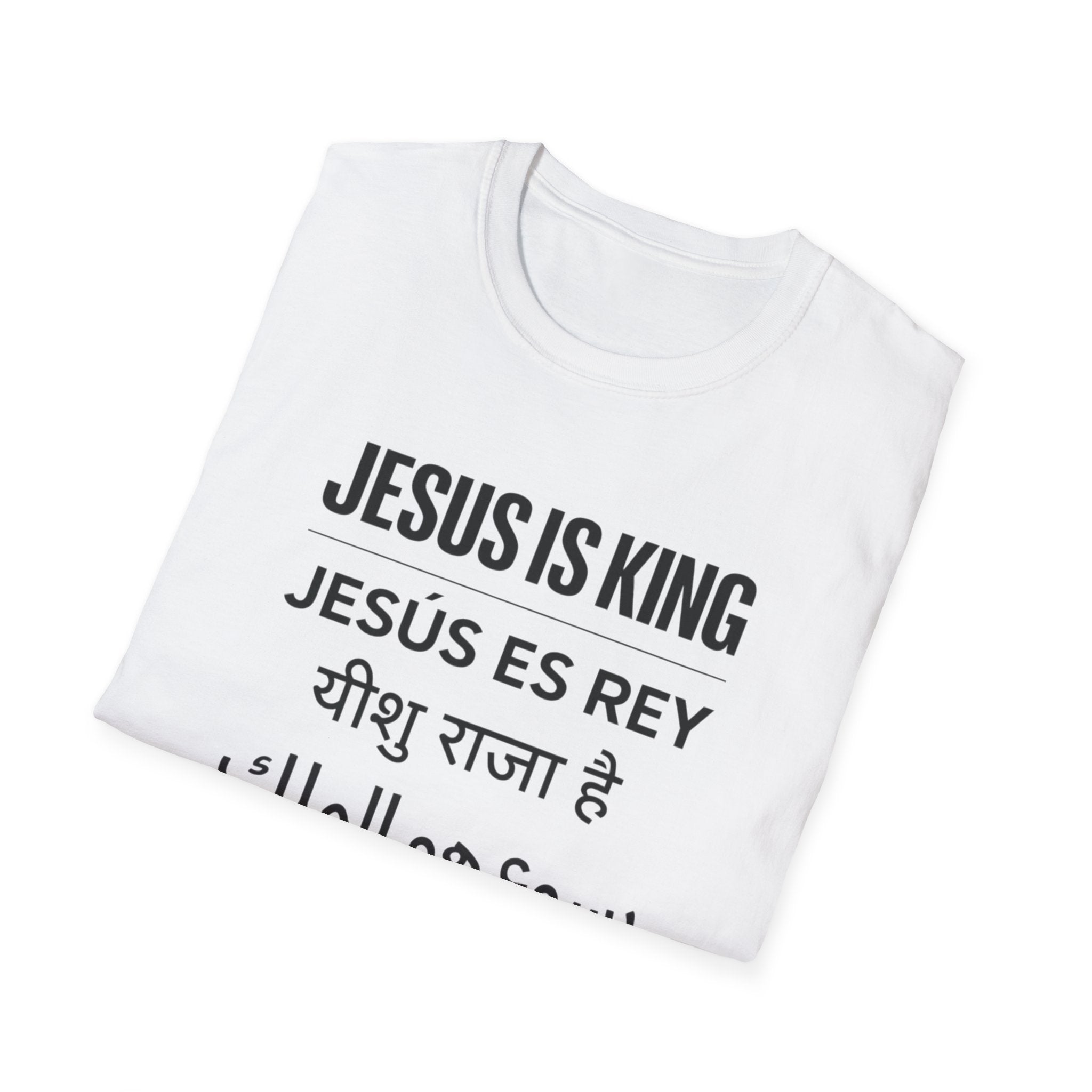 Jesus is King Languages T-Shirt