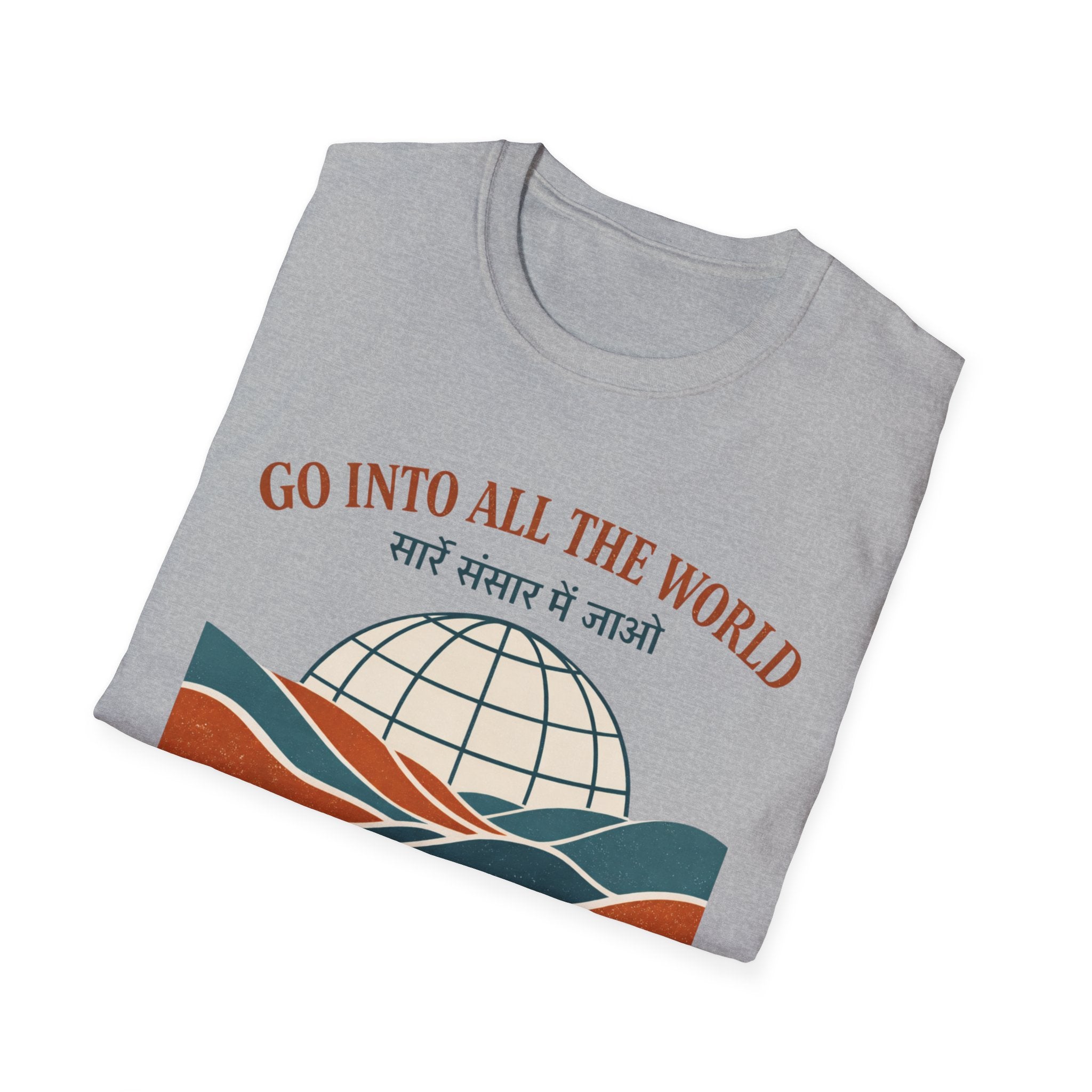Go Into All the World Hindi T-Shirt