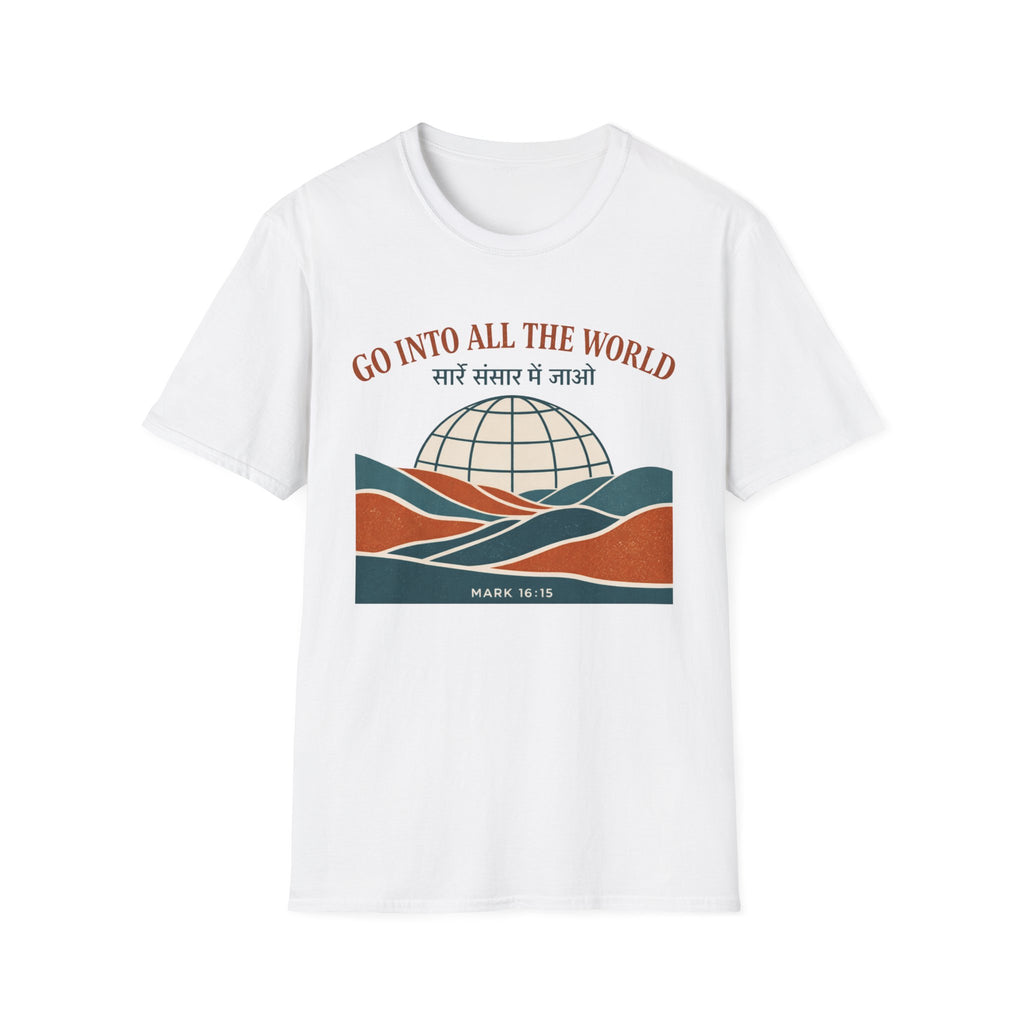 Go Into All the World Hindi T-Shirt