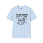 Jesus is Lord Languages T-Shirt