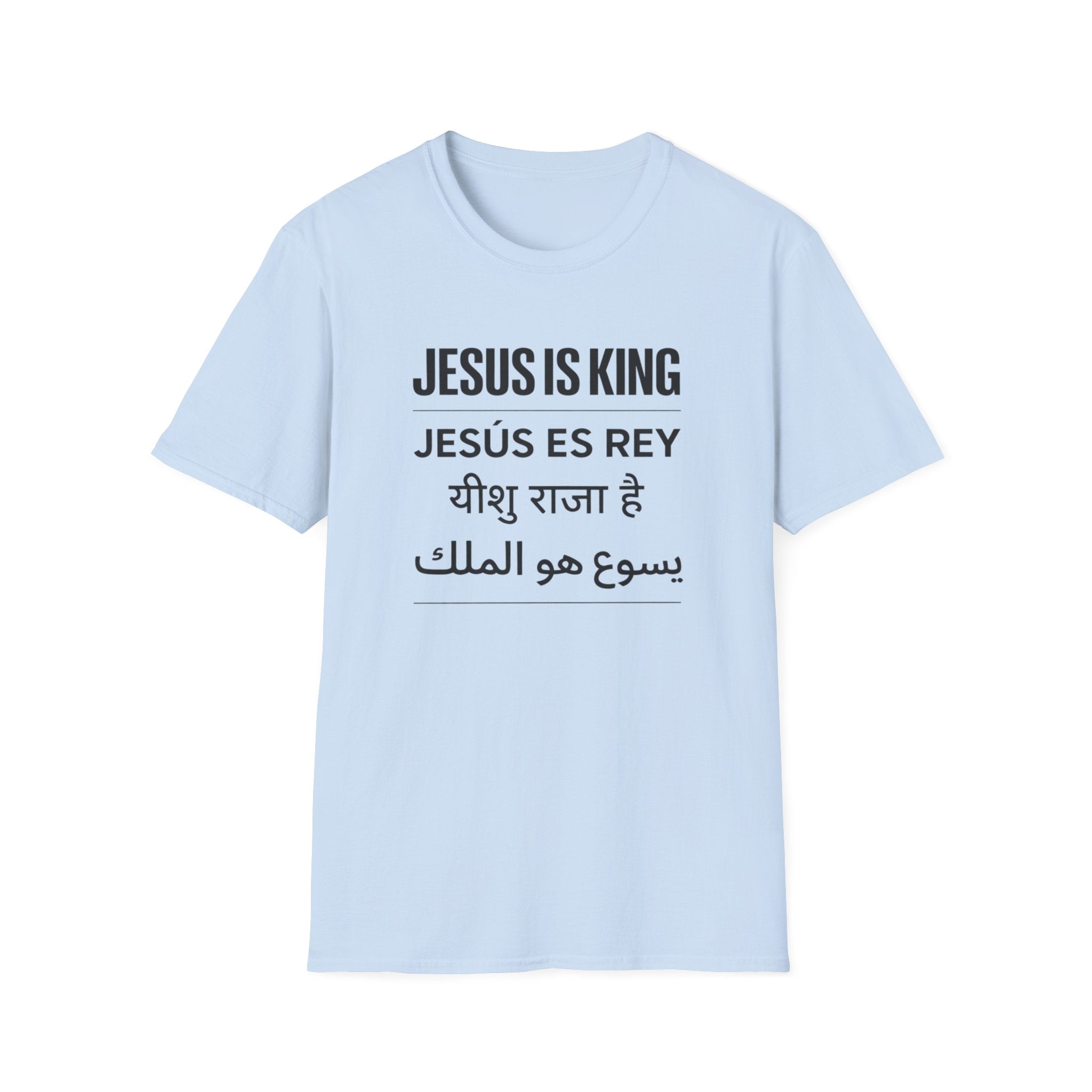 Jesus is King Languages T-Shirt