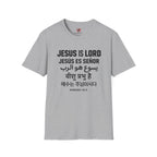 Jesus is Lord Languages T-Shirt