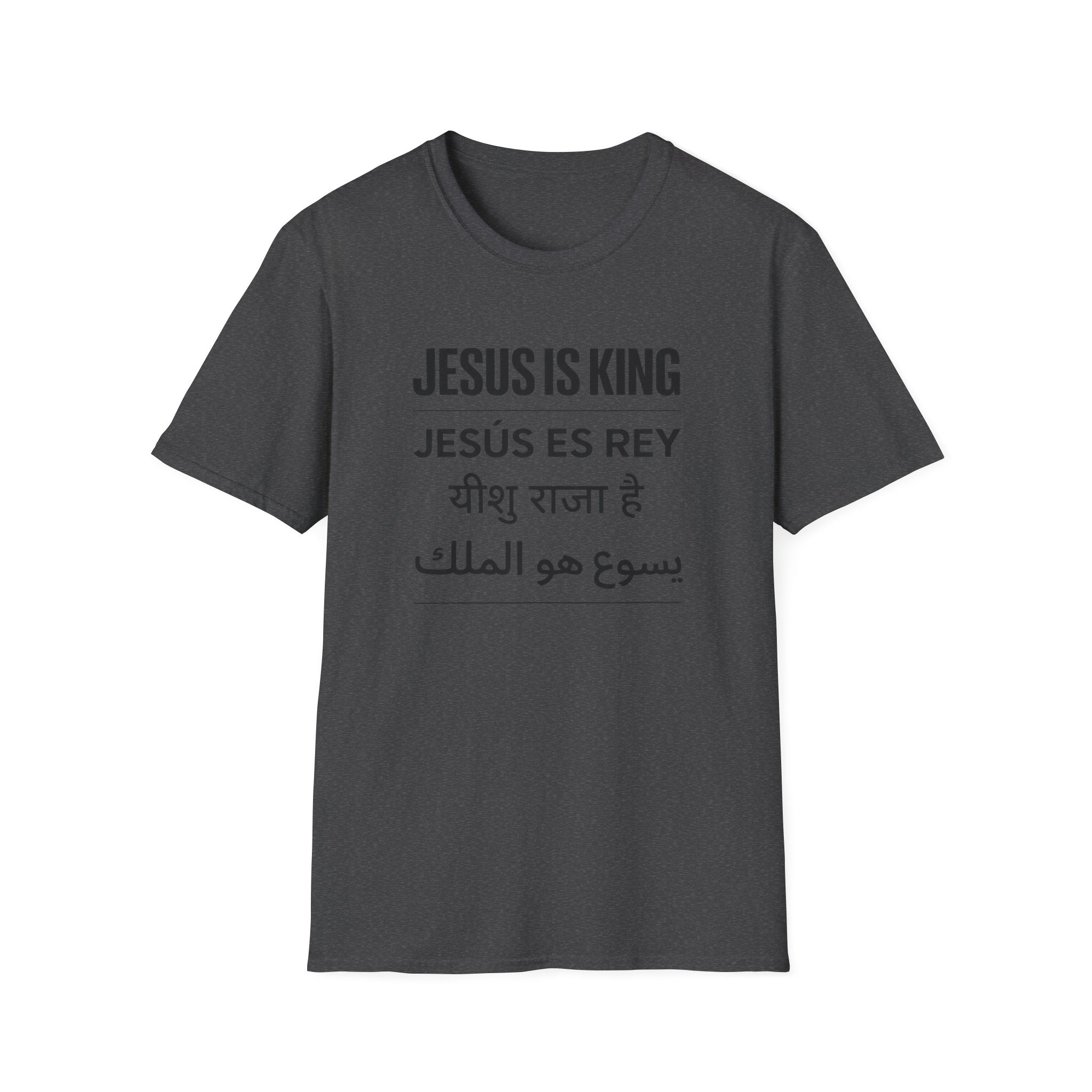 Jesus is King Languages T-Shirt