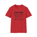 Jesus is King Languages T-Shirt
