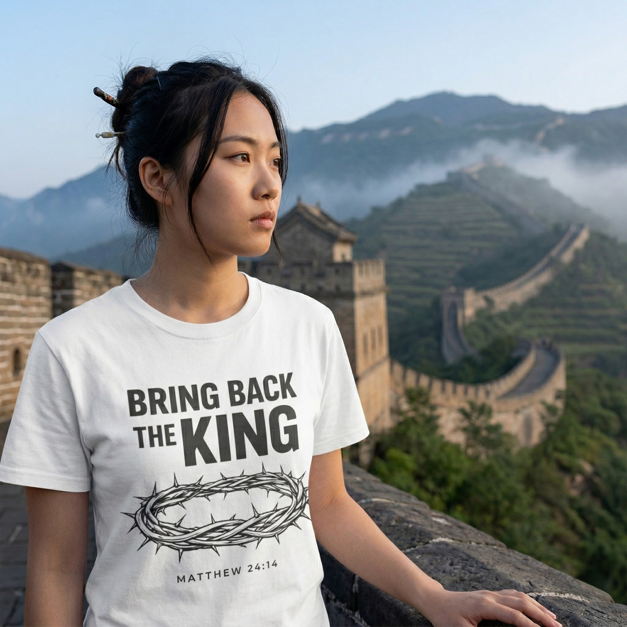 Bring Back the King T-Shirt V1