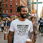 Jesus is Lord Languages T-Shirt